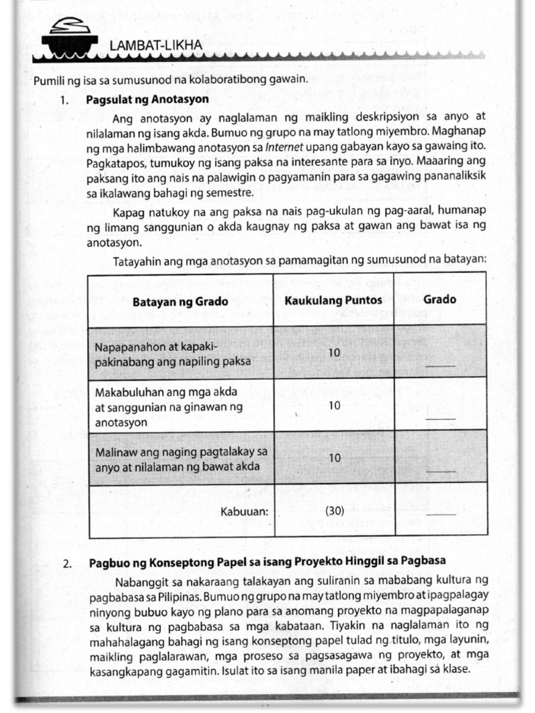 Pagbasa at Pagsusuri | PDF