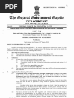 Bhulekh Software Manual Download