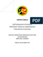 Kertas Kerja Petanque