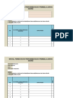 Modul Offline Tingkatan 1 Gabungan