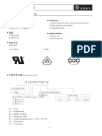 MZ73B-18ROM.pdf