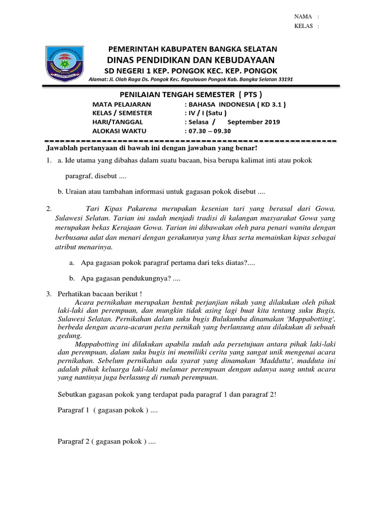 Pts Bahasa Indonesia Pdf