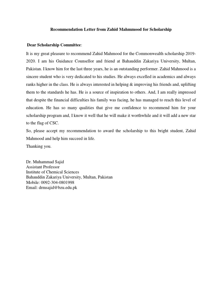 Recommendation for Zahid Mahmood's Scholarship | PDF | Career & Growth