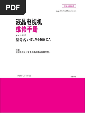 Lg Led Lc22e Chassis 47lm6400 Ca Sm Computer Standards Computer Related Introductions