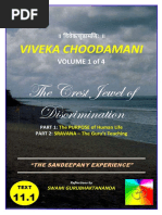 Vivekachudamani Vedanta Upanishads vivekachudamani vedanta upanishads