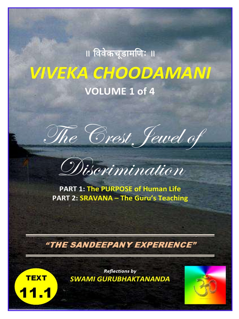 Vivekachudamani swami chinmayananda pdf