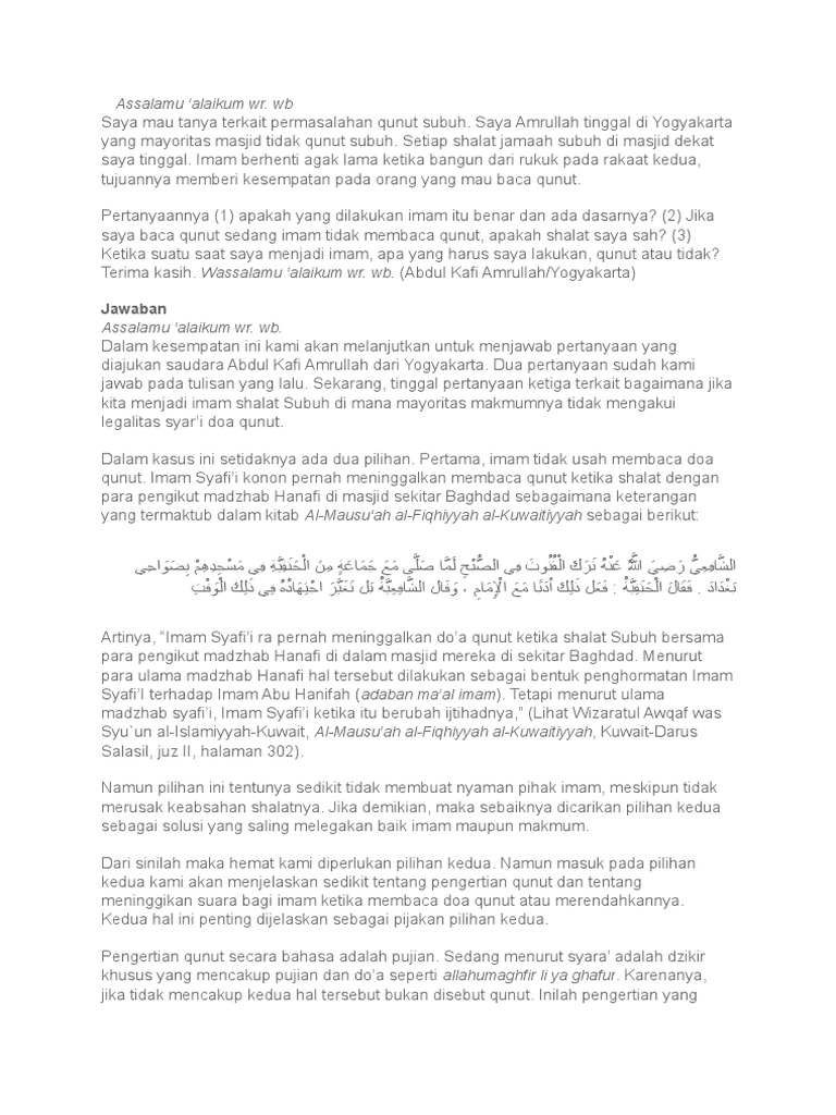 Qunut Subuh Jamaah