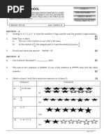 Delhi Public School: Section - A