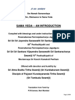 Sama Veda PDF