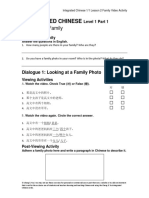 Integrated Chinese: LESSON 2: Family