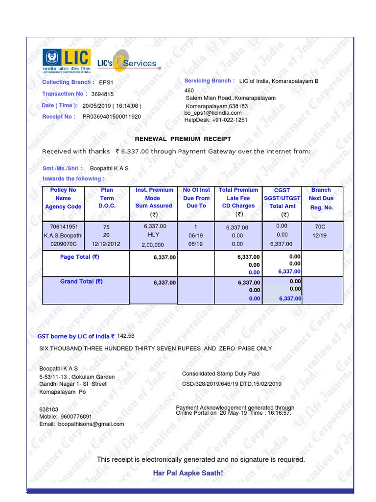 Lic Bill Pay | PDF | Services (Economics) | Service Industries