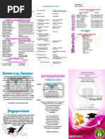 3 Fold Pink Graduation Program