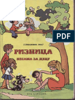 Jovan Jovanovic Zmaj Riznica Pesama Za Decu PDF