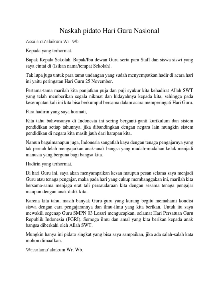Naskah Pidato Hari Guru Nasional  PDF