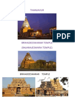 THANJAVUR