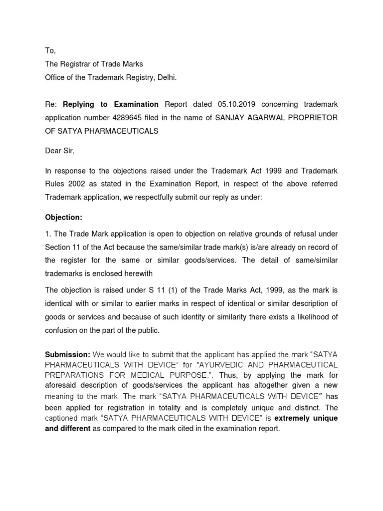 objection-trademark-private-law