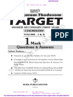 11th Chemistry 1 Marks Study Materil English Medium PDF