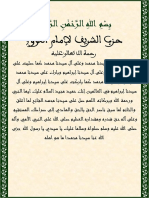 Nawawi PDF