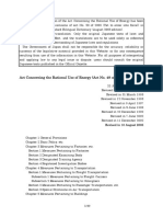 Act Concerning The Rational Use of Energy (Act No. 49 of June 22, 1979)