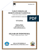 Ujian Sekolah Berstandar Nasional: Sejarah Indonesia