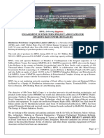 FTPA Advertisement 2019-20 PDF