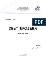 VladimirGolub.pdf