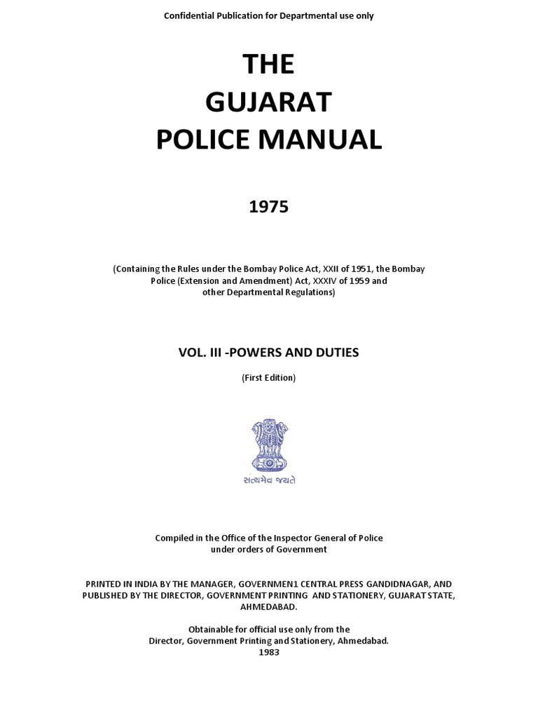 Police Manual 3 PDF Police Officer Police