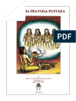 rddha_pustakam.pdf