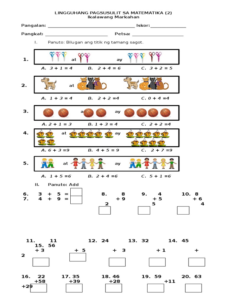 2nd Summative Test | PDF