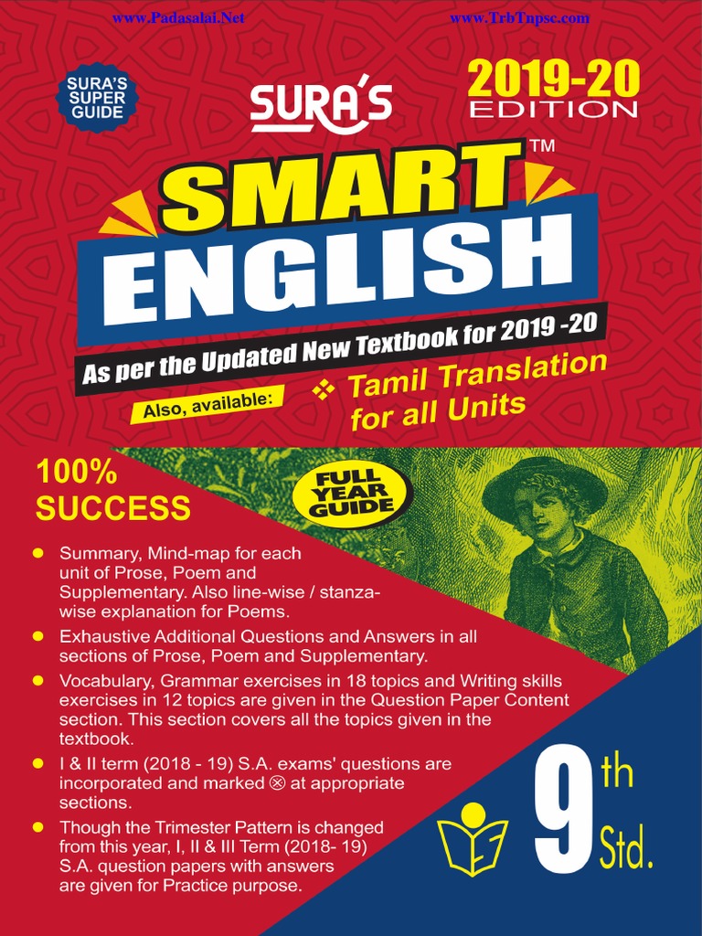 9th standard tamil konar guide pdf 2019 printable