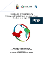 Seminario Internacional China y América Latina en una nueva fase: Desafíos en el siglo XXI