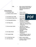 Final Minister List Odisha PDF