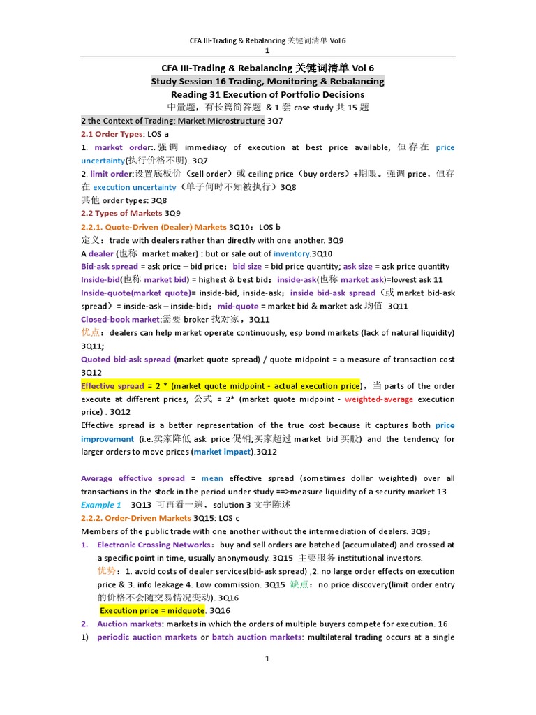 CFA III: Trading & Rebalancing Guide | PDF | Asset Allocation | Order  (Exchange)