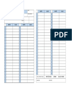 Chess score sheet template