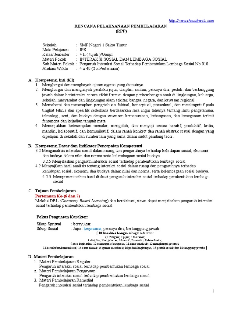 Rpp K 13 Ips Vii Pengaruh Interaksi Sosial Terhadap Pembentukan Lembaga Sosial No 010