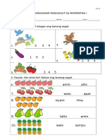 Matematika 1 - Unang Lingguhang Pagsusulit - Q1