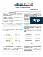 DSSSB-TGT-Computer Science.pdf