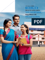 pos-goal-suraksha-brochure.pdf