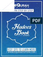 Hadees Book