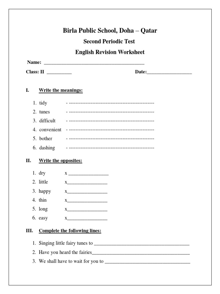 english revision worksheet pdf