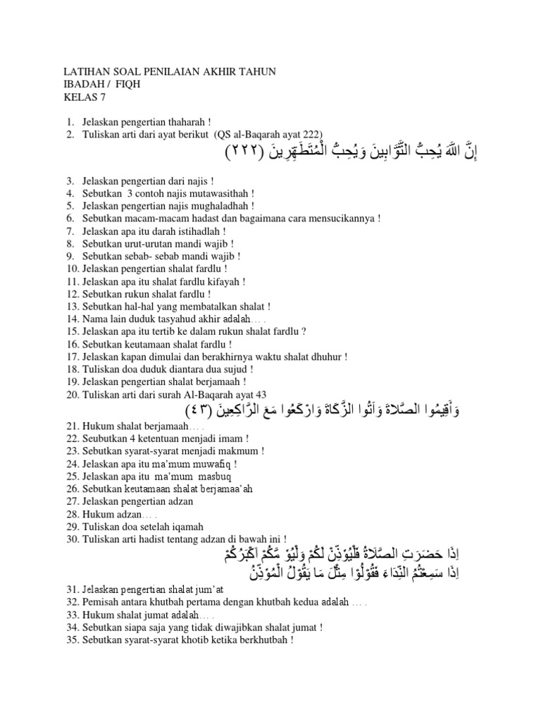 Latihan Pat Ibadah Fiqh