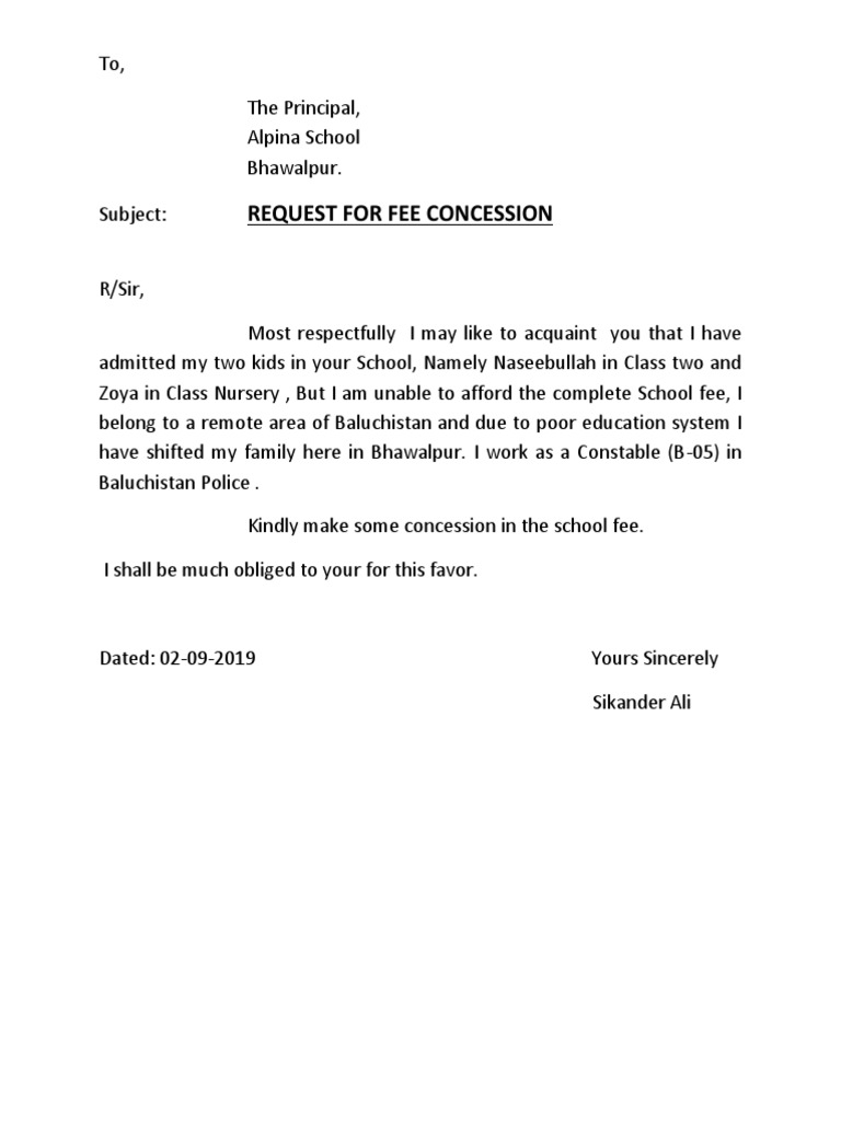 Request For Fee Concession | PDF