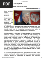 OIT, o Antes e o Depois