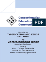 Consortium For Educational Communication: Zafarshahdad Khan