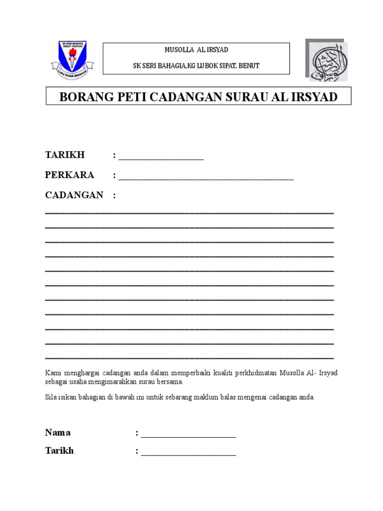 Borang Cadangan | PDF