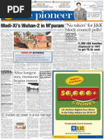 Ranhi English Edition 2022-02-08 | PDF | Narendra Modi