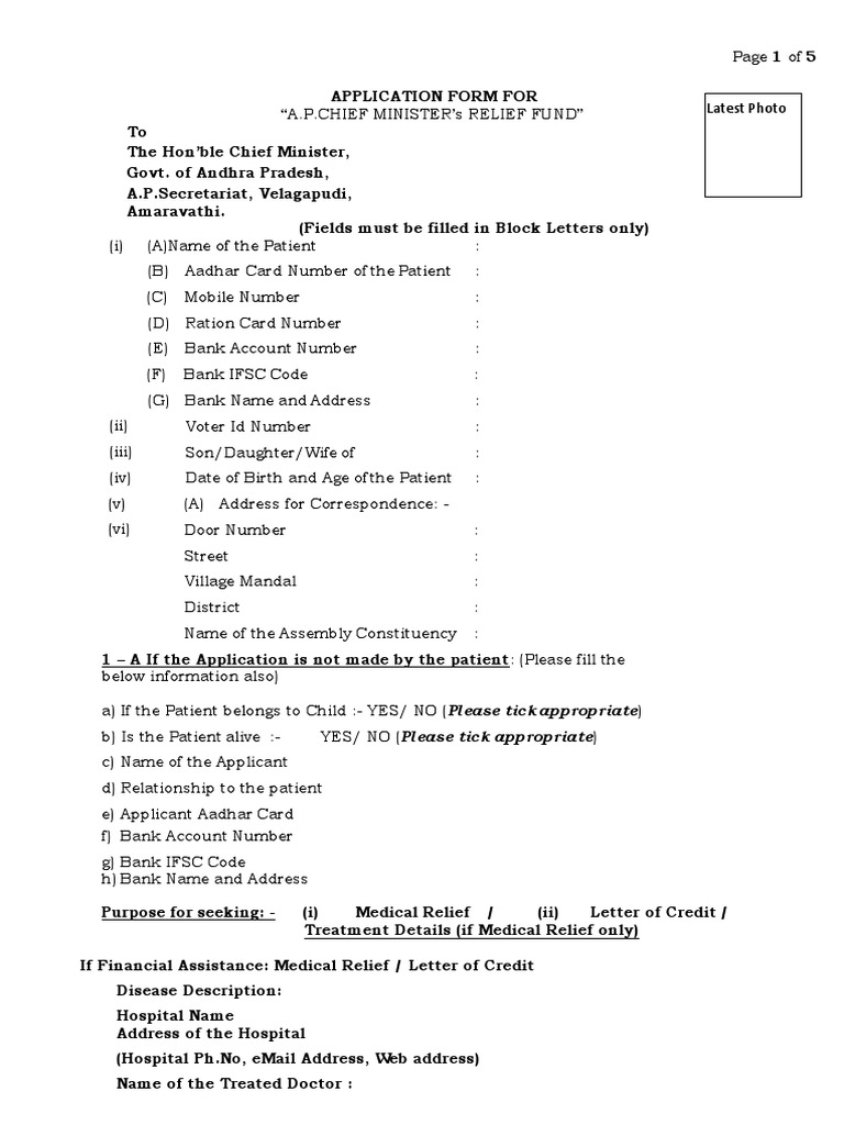 A.P. Chief Minister Relief Fund Application | PDF | Hospital | Patient