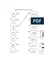 SOALAN UJIAN MAC PENDIDIKAN ISLAM T1.pdf