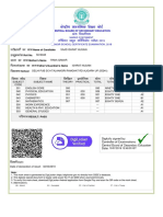 Class 12 Marksheet