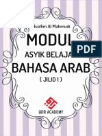 Modul Bahasa Arab Untuk Pemula